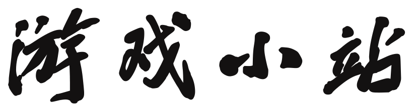 匠意集